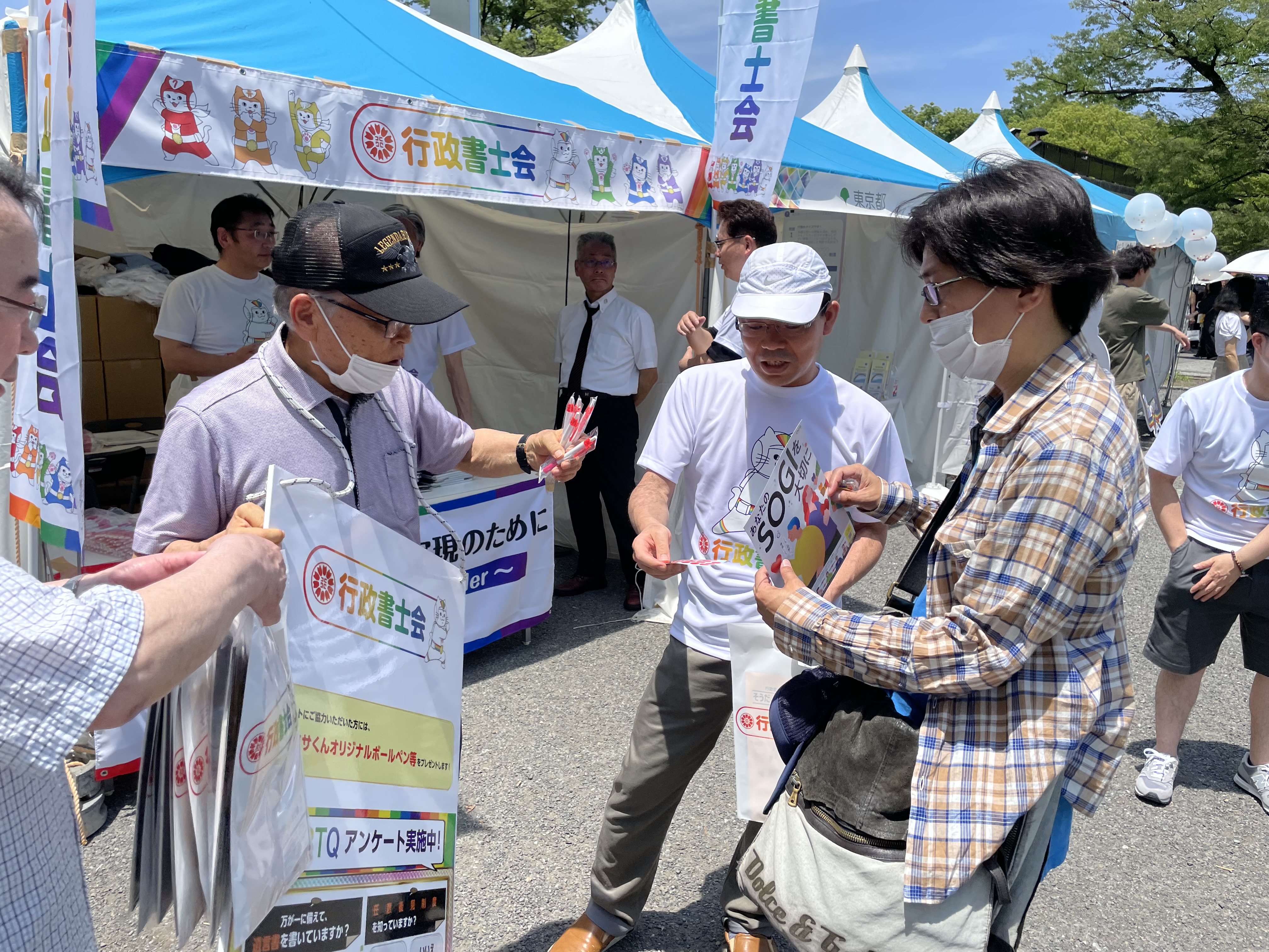 Tokyo Pride2025に参加しました
